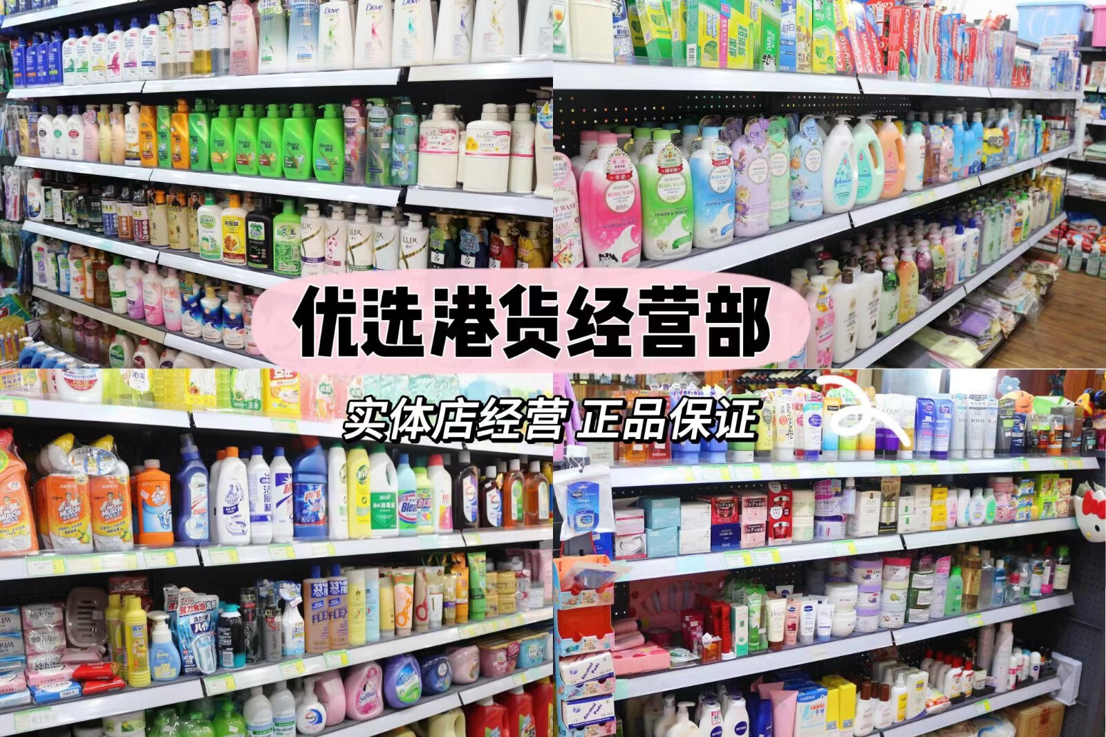 欧斯丁欧斯丁高保湿面霜维E温和补水保湿滋润娇嫩皮肤干皮学生男女家庭 干性肤质蓝色高保湿水分霜