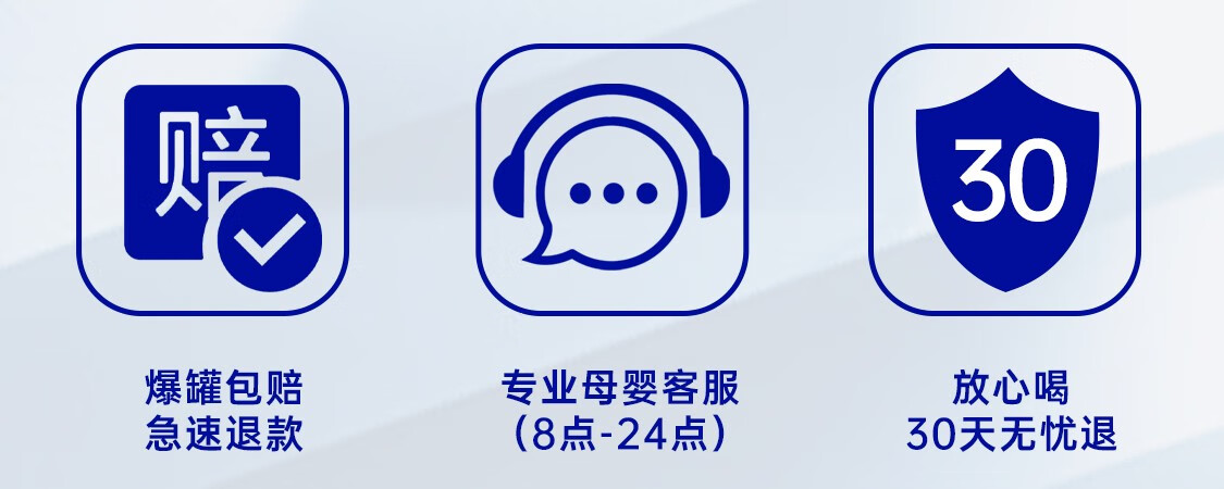 爱他美（Aptamil）【品牌官方授权】德国爱他美白金版Aptamil双重HMO婴幼儿配方奶粉 白金2段-1罐（咨询领大额券）