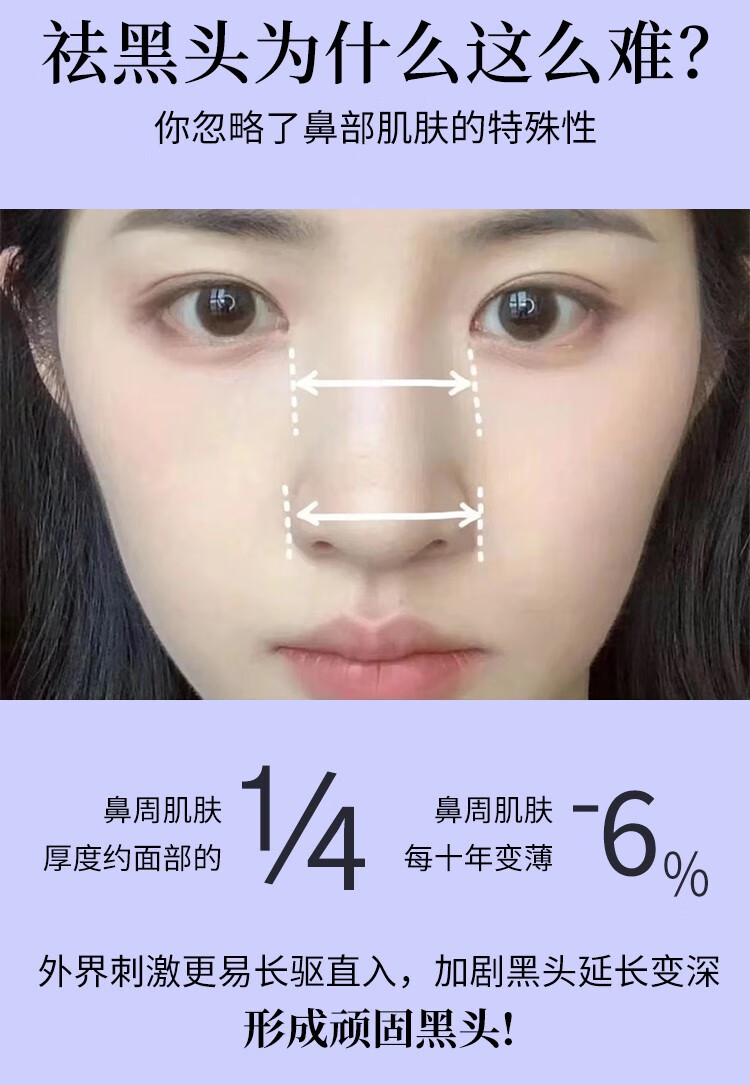HMOT毛孔收缩精华液收敛毛孔粗大修复细致抗皱精华原液补水保湿男女士 1瓶体验装【推荐周期使用】