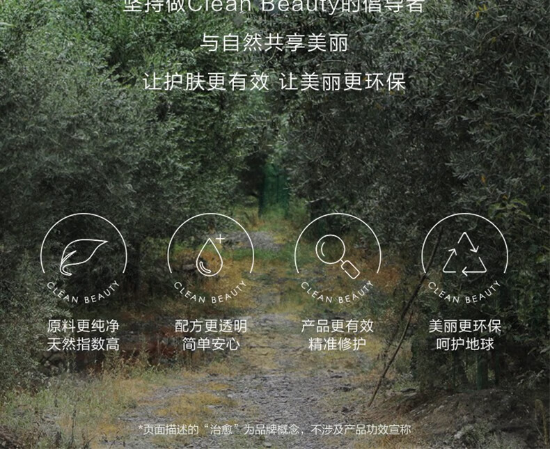 一叶子（One leaf）面膜深度补水保湿提亮紧致干皮女学生护肤品官方 天才水养面膜30片