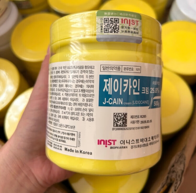 TWG面脸部大黄麻舒缓水光脸部面部美容舒缓麻膏滚轮外敷膏辅助工具 50%+刮勺+100片保鲜膜
