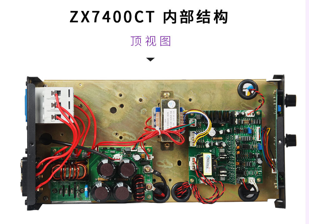 普耐尔400电焊机家用全铜小型便携式直流220v 380v工业级手工焊机 zx7