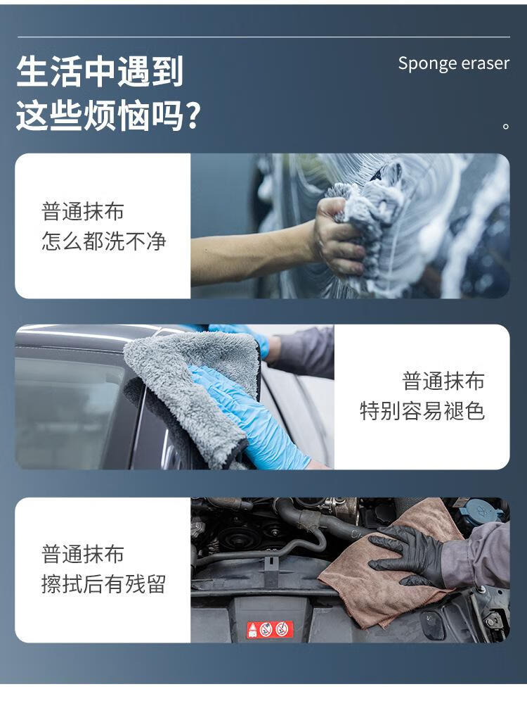 3，擦車手套雙麪加厚60尅雪尼爾珊瑚蟲洗車抹佈洗車清潔工具不傷漆麪 寶藍色60尅【單衹】 14*23cm