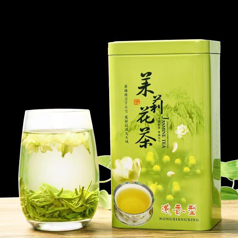 7，Derenruyu茉莉花茶茶葉2023新茶茉莉花茶葉茉莉花茶袋裝罐裝 250g袋裝