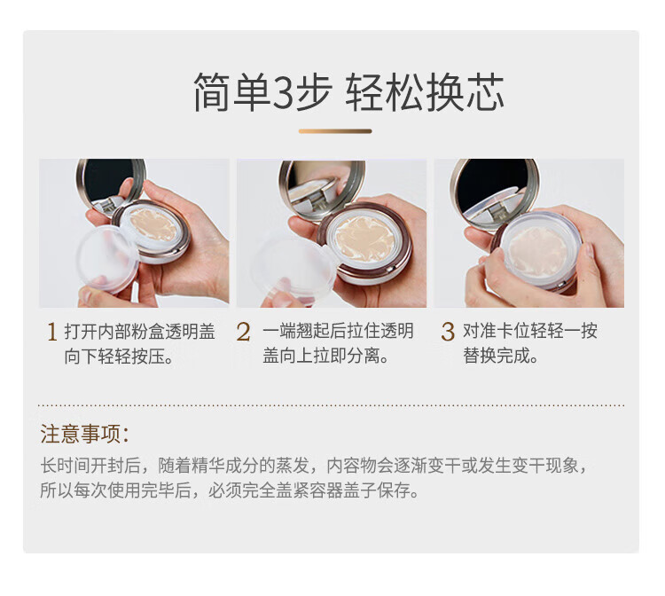 Aekyung Age 20's爱敬精华遮瑕粉底气垫bb霜三色拉花星空款水润遮瑕持妆清爽防晒 【星空黑】21#象牙白 遮瑕修颜