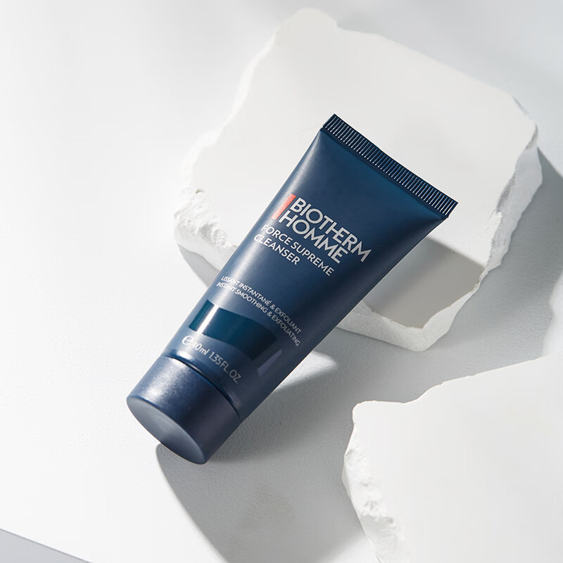 碧欧泉（BIOTHERM）男士护肤品套装 /小样旅行装套装  蓝钻滋养/水动力控油保湿 水动力:洁面40ml+水25ml+乳20ml