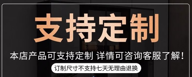 巧谷2024新款家用全实木衣柜卧室小衣柜玻璃门厚度0.4cm0.8米户型收纳玻璃门壁橱组装玻璃门 2门衣柜0.8米 0.4cm厚度背板 (上楼+安装)详情图片1