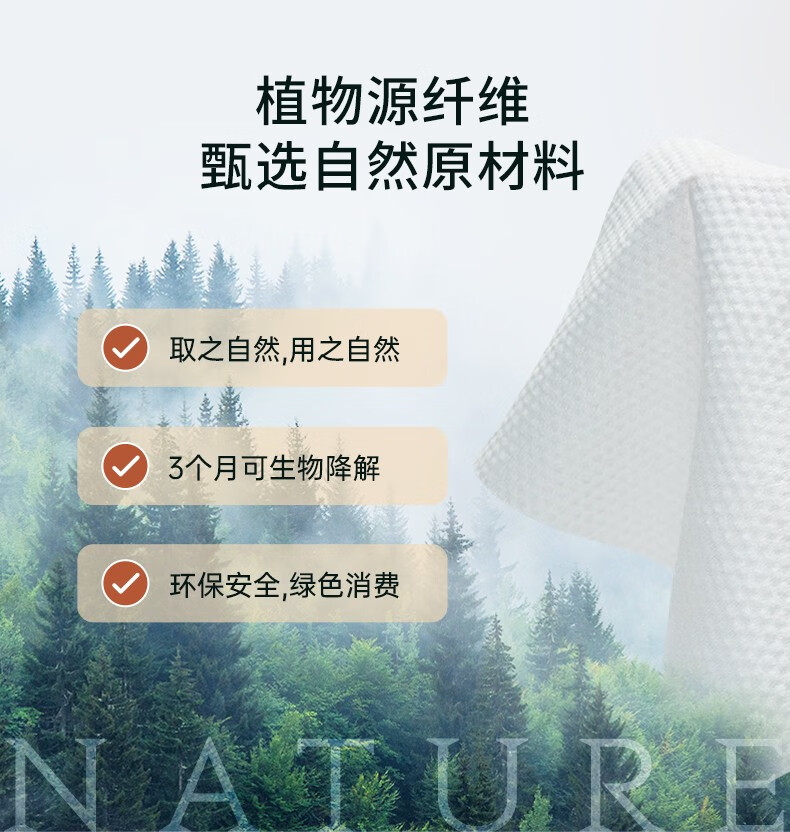 老棉农一次性洗脸巾加厚加大洁面巾擦脸巾美容院抽取式棉柔巾大包家庭装 【店长推荐】20*20cm60抽*6 包