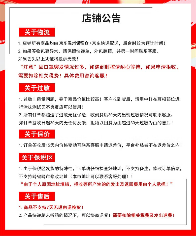 Aekyung Age 20's爱敬新款天鹅绒气垫BB粉底霜 遮瑕持久保湿干皮奶油哑光 天鹅绒21#浅米色