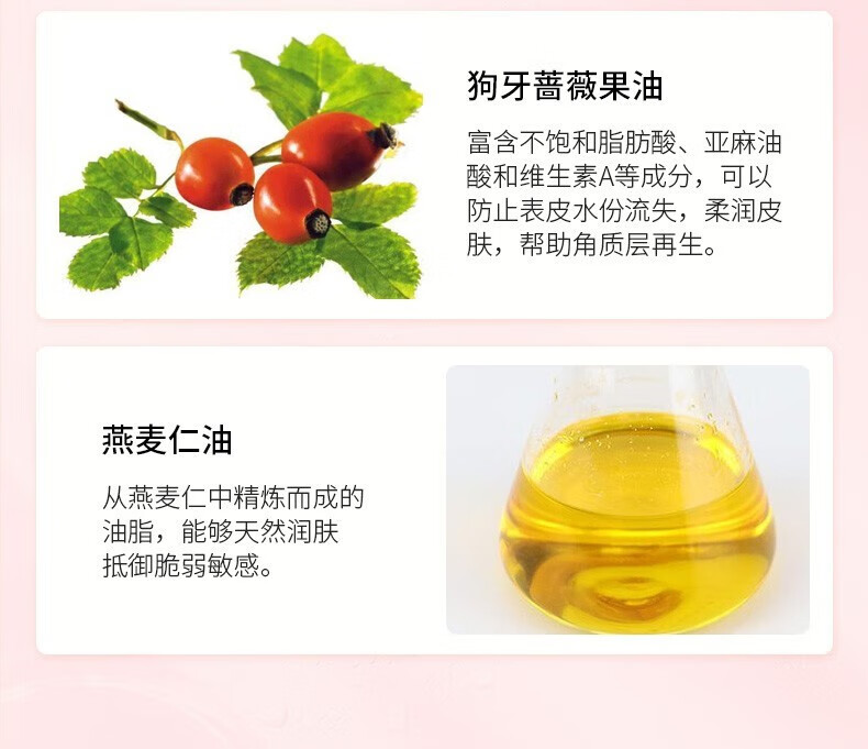 cibio'2泰国睡眠唇膜滋润保湿减淡唇纹润唇膏呵护干裂起皮男女润泽唇色 15g
