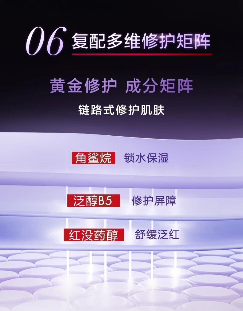 欧莱雅欧莱雅面霜女士玻色因20霜零点霜小蜜罐抗皱乳补水液保湿小样15ml 【20霜小样】30ml 两瓶