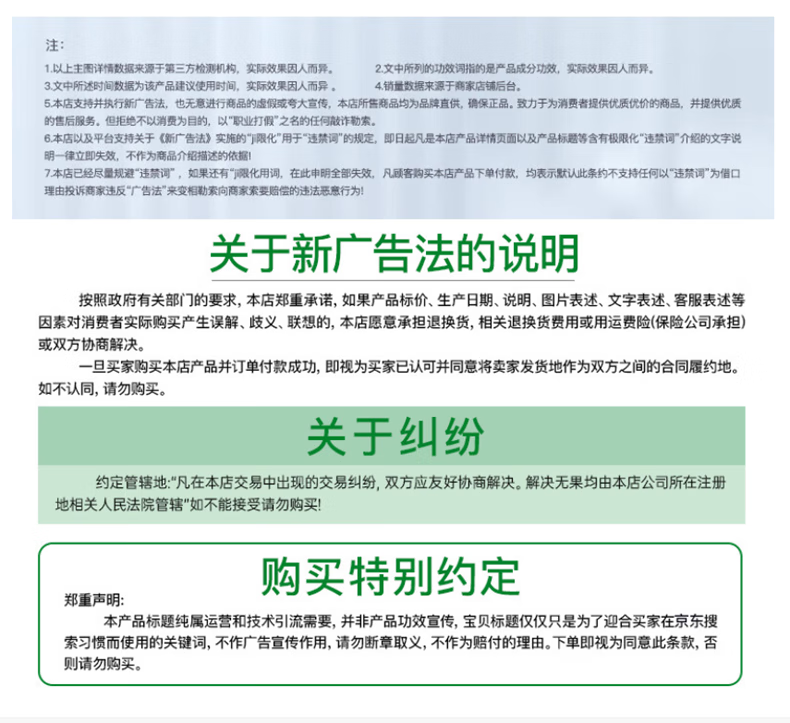 欧诗漫（OSM）面霜珍珠幻亮轻透素颜霜50g女士懒人裸妆隔离遮瑕补水保湿护肤品 幻亮水光素颜霜50g（到手1瓶）