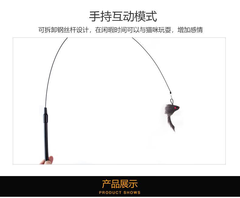 17，吸磐逗貓棒可吸附可手持鋼絲逗貓棒多頭可換貓玩具寵物用品 B18510雙杆套裝8 如圖