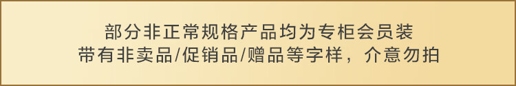 欧莱雅复颜玻尿酸水光充盈导入乳液玻色因乳液补水保湿 玻尿酸乳液 50ml*2 体验装