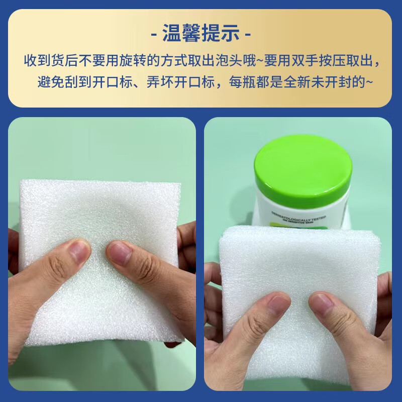 丝塔芙大白罐大白罐婴儿罐保湿霜润肤面霜舒润大白乳霜宝宝滋润身体乳 大白罐保湿霜550g【3重保湿】