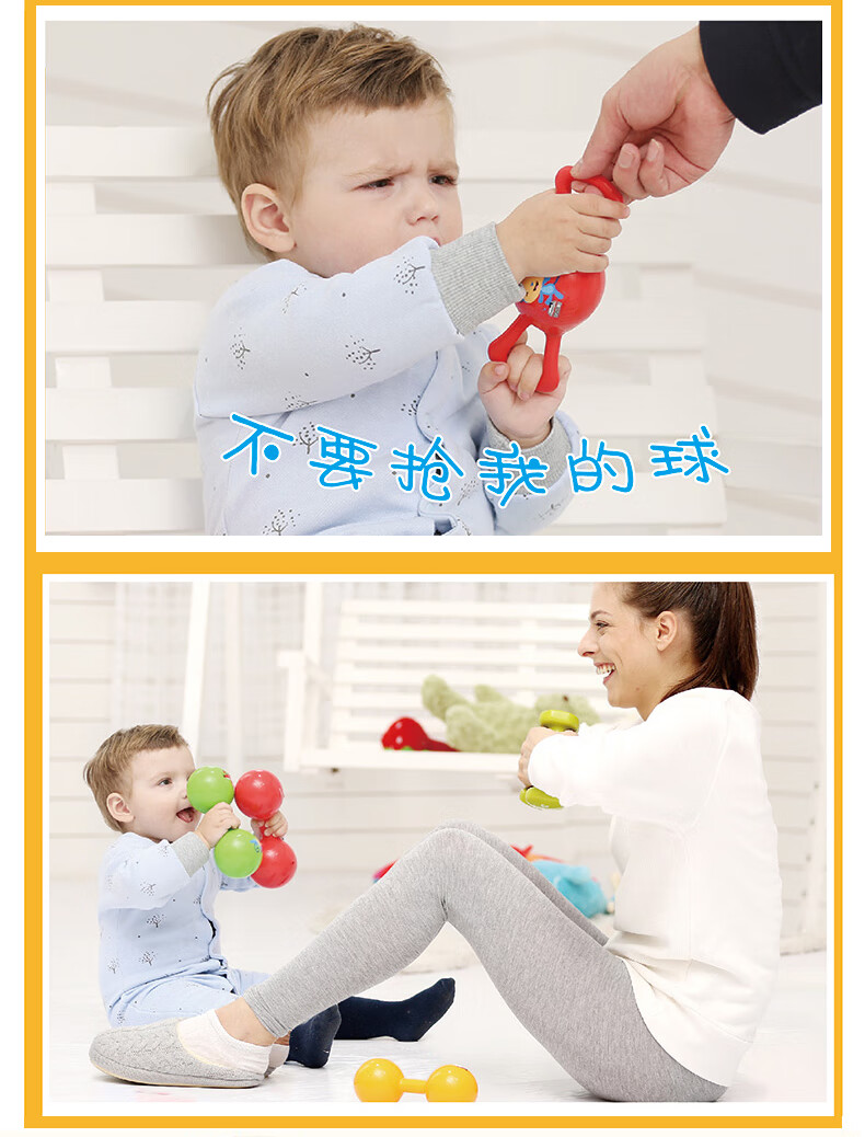 费雪(Fisher-Price)婴儿玩具摇铃球 儿童手抓训练球感知球 新生儿礼盒 训练球六合一套装