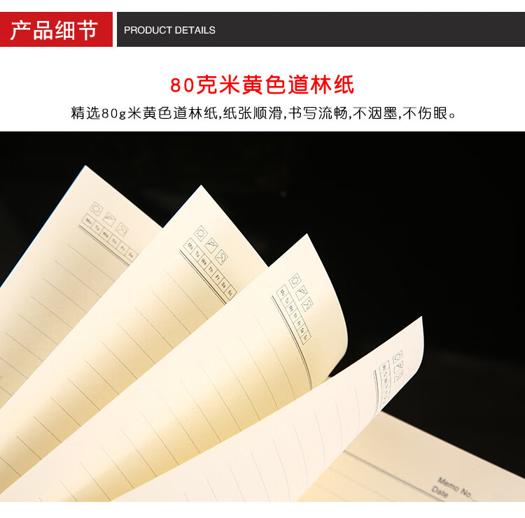 7，筆記本a5商務辦公軟皮麪本子工作學習會議記錄本 A5軟皮麪棕色（200頁一本）