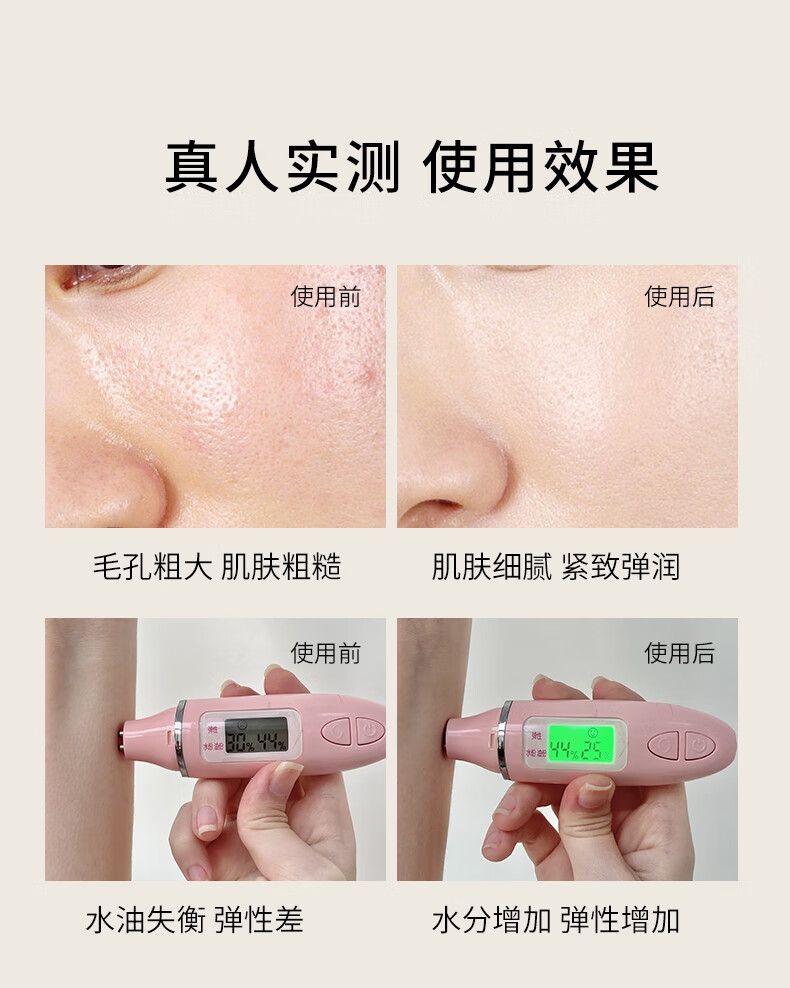 皙阁（XIGE NATURE） 皙阁XIGE红木籽油按摩全身通经络紧致面部精油养肤油 红木籽油100ml