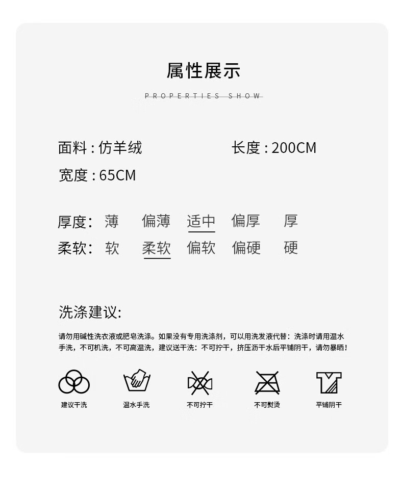 MAVM新年氛围感中国红色流苏女秋美妆冬新款针保暖韩版圣诞格子工具 红绿格子围巾