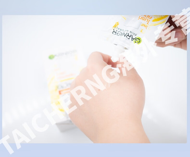 卡尼尔（Garnier）美白精华液377烟酰胺VC补水保湿提亮肤色泰国原装进口旅行装45ml 【泰版】45ml*1盒