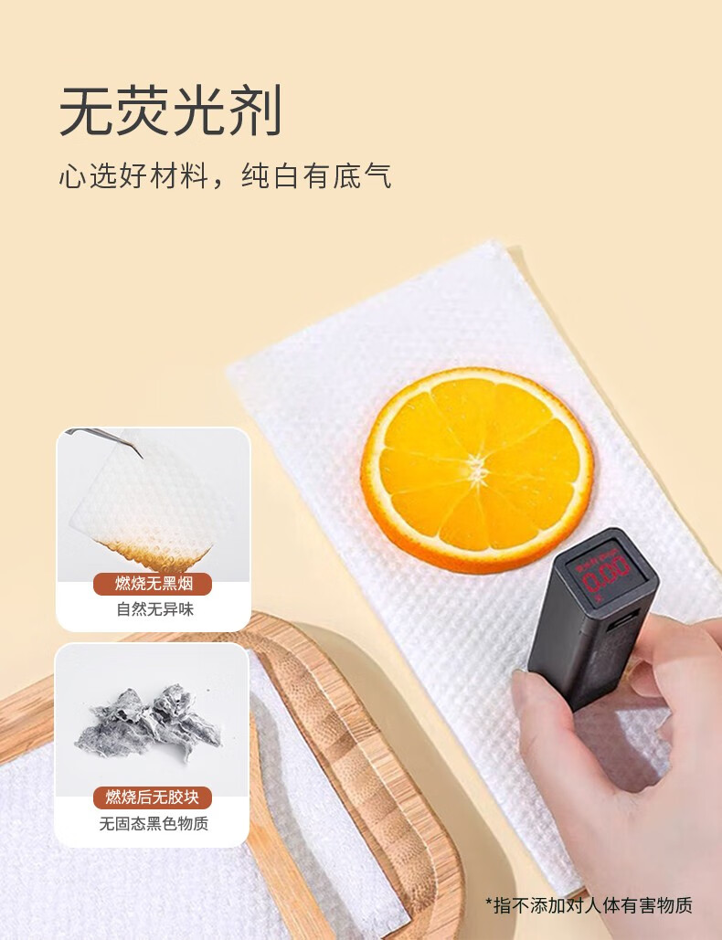 老棉农一次性洗脸巾加厚加大洁面巾擦脸巾美容院抽取式棉柔巾大包家庭装 【店长推荐】20*20cm60抽*6 包
