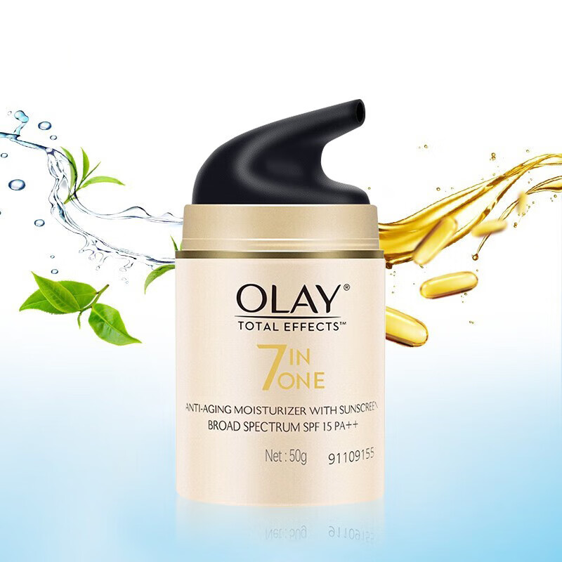 玉兰油（OLAY）多效防晒霜七效保湿补水滋润提拉紧致面霜面部护肤品保湿霜 多效霜50g