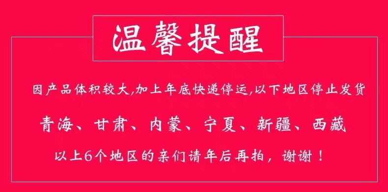 戈恩诗  花架子多层室内特价家用阳台置物架铁艺客厅省空间花盆落地式绿萝 雪山白 加粗加厚 标准款
