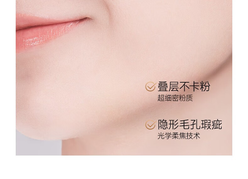 卡姿兰（Carslan） 气垫bb粉底液 水润遮瑕持久控油防水防汗自然底妆不拔干不易脱妆  沁肌01【提亮遮瑕 白皙肤色】