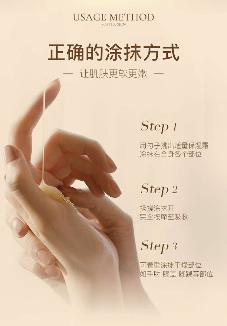 OPOSI大黄罐保湿霜500ml栀子花原B5维生素E  补水滋润面霜 维E保湿霜500ml