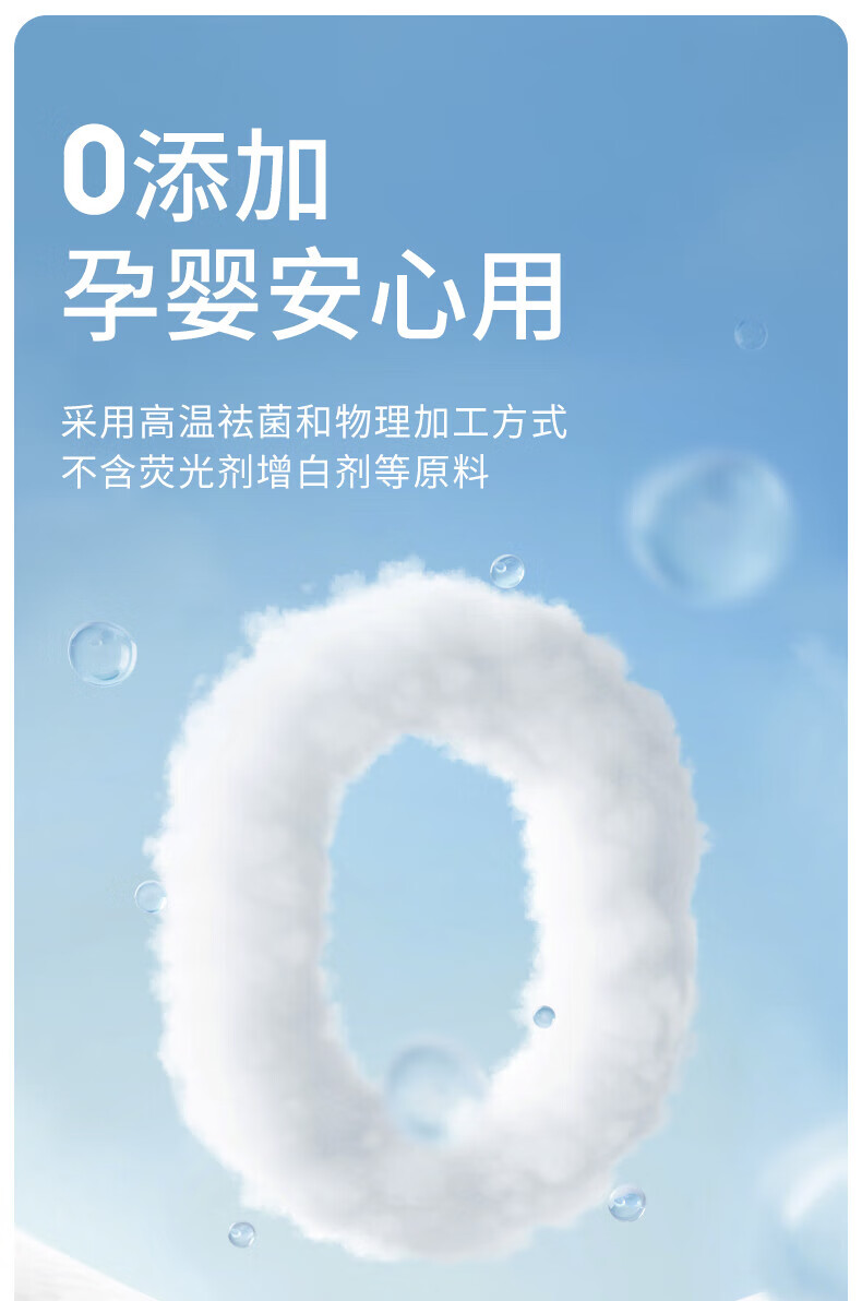 苏小咪一次性洗脸巾毛巾悬挂式洁面巾干湿两用棉柔巾擦脸巾500g/包全棉 加大加厚全棉500g【约140抽】