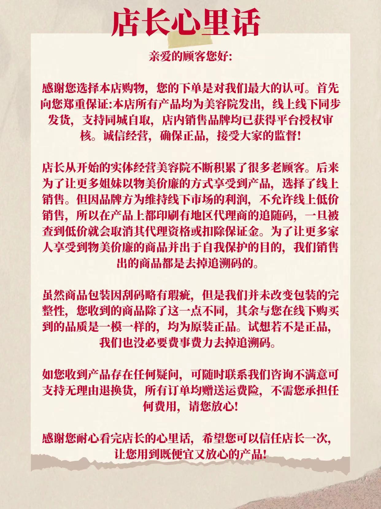 雅梵哲雅梵哲 专柜弹性鱼子水隔护霜净化霜花青素官网护肤品刮码 净化霜50g  官网