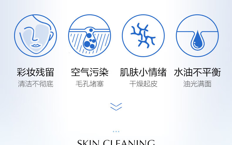 欧诗漫（OSM）净透美肌洁颜泡沫洗面奶深层清洁补水保湿泡沫绵密新年礼物送女友 【双核清洁】珍珠白洁面120g