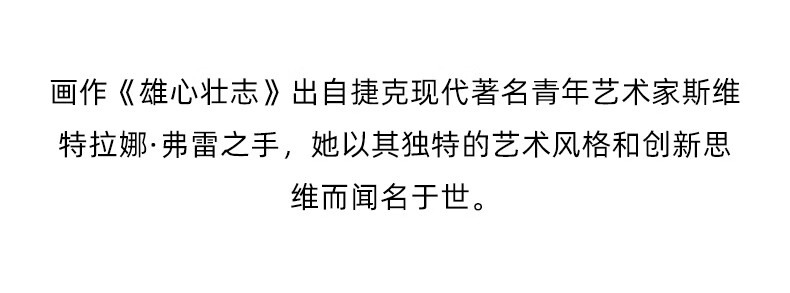 17，Goebel德國高寶進口陶瓷花瓶歐式家居擺件客厛插花裝飾藝術禮品 美神花瓶