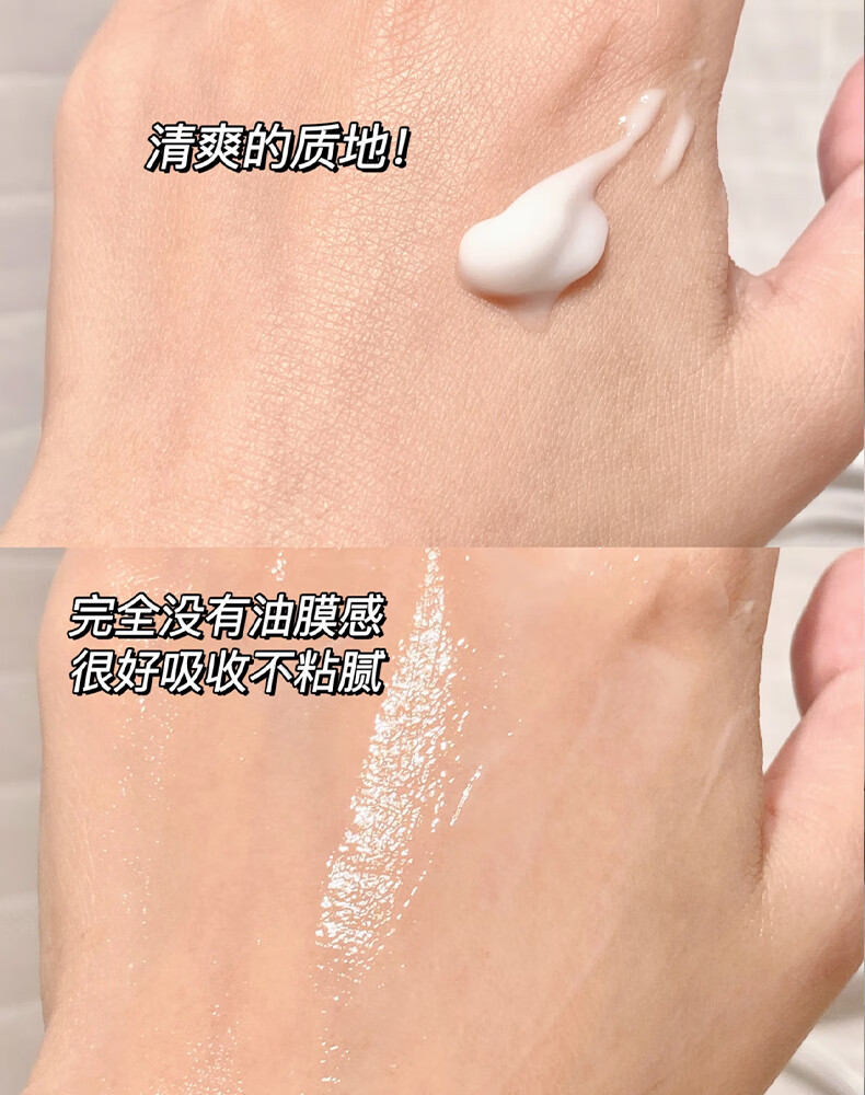 RYDEEN香氛护手霜礼盒防干裂75ml*3支 保湿滋养修护加拿大进口原料 1盒【三种香型75ml*3支】