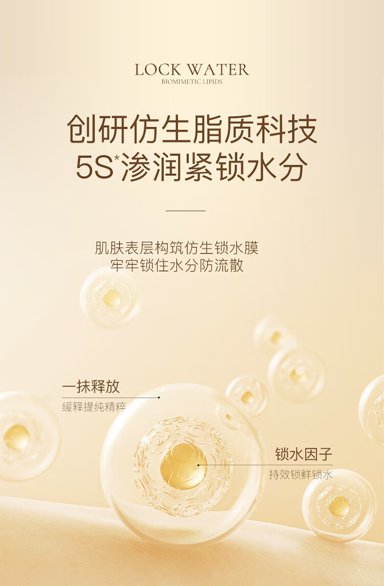 OPOSI大黄罐保湿霜500ml栀子花原B5维生素E  补水滋润面霜 维E保湿霜500ml