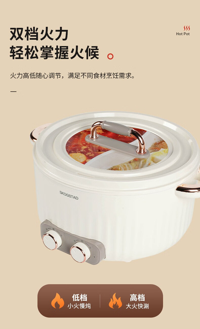 详情图.png