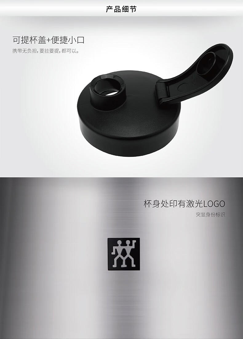 详情图.png