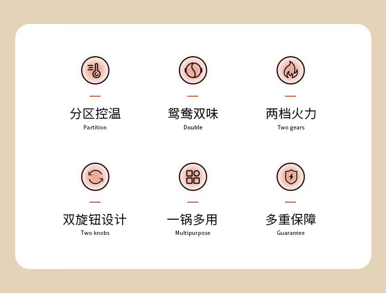 详情图.png