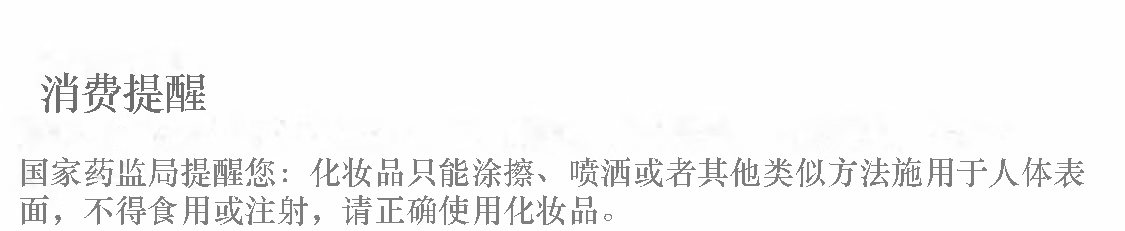极密全天候气垫粉霜粉底液干皮女遮瑕持久保湿不脱妆bb 自然色（不含替换芯）