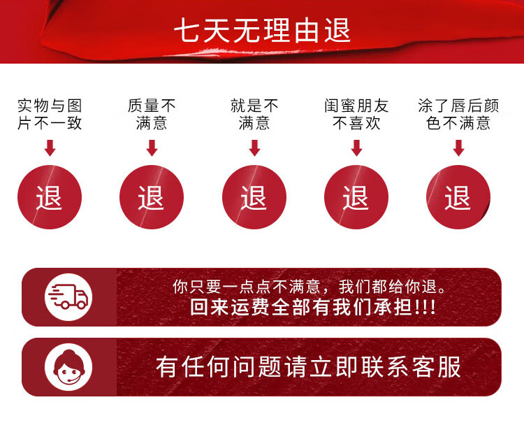 韩水仙三色口红保湿滋润持久不易沾杯不易脱色1支涂3个色送闺蜜女生礼物 三色口红
