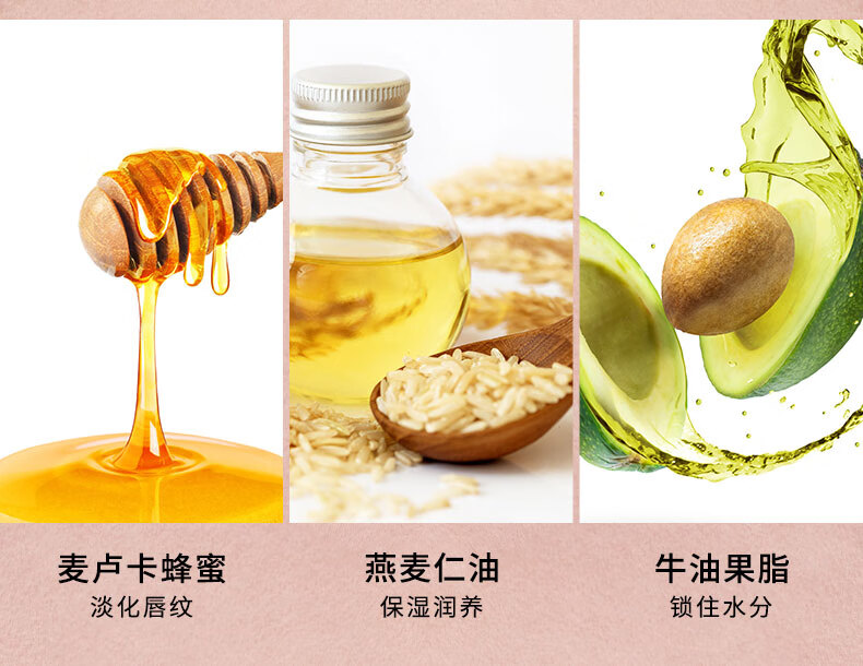 卡姿兰（Carslan）甜吻唇釉丝绒雾面哑光唇彩不掉色学生款口红平价生日礼物送女友 礼盒AM17+AM18