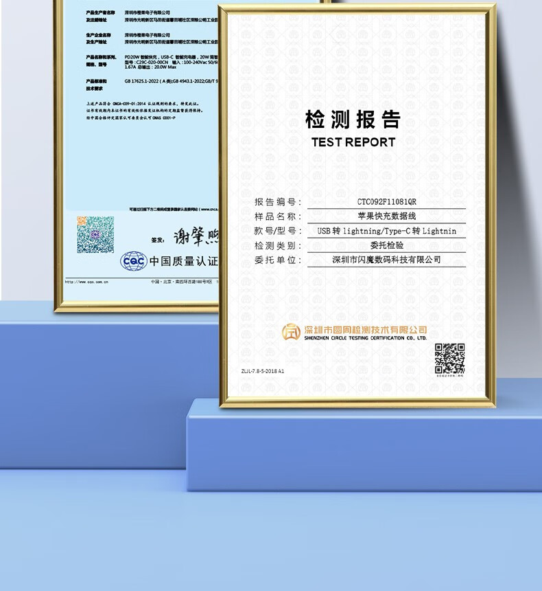 闪魔苹果数据线2条装PD快充充电线适用于iPhone14/13/12promax/XR/XS/11/8手机iPad平板苹果充电器车载 【USB接口】1.2M 2条装