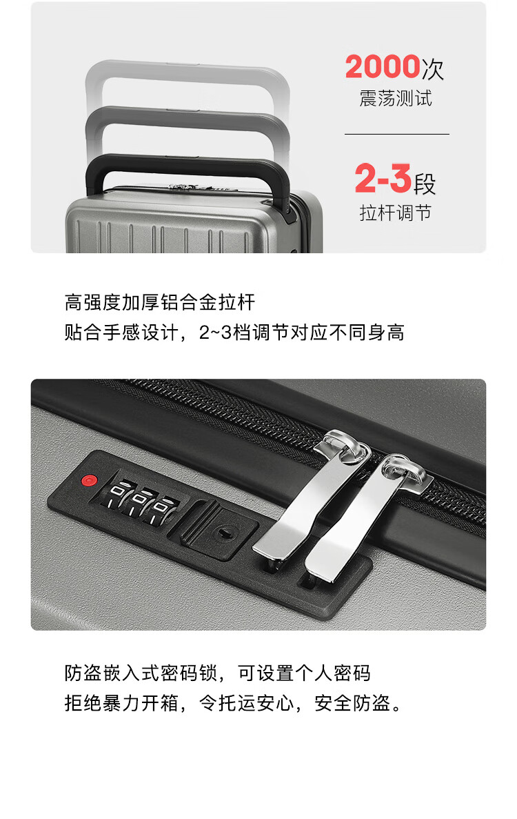 详情图.png