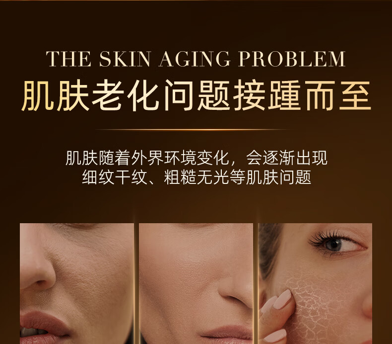 梦希蓝三型胶原多肽抗皱睡眠面膜免洗补水夜间保湿涂抹式面膜 1盒装（20包）