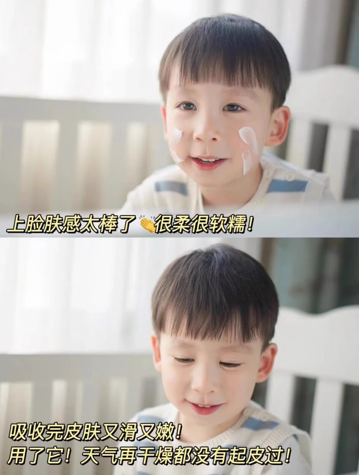 丝塔芙大白罐婴儿保湿润肤面霜补水滋润身体乳宝宝敏感肌适用 【250g*1罐】