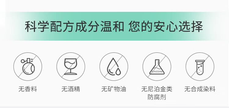 维怡美花开八度官方正1品旗舰1店根草原液根果精华液养颜套装面膜冻干粉 根草原液III（20ml）+赠棉签