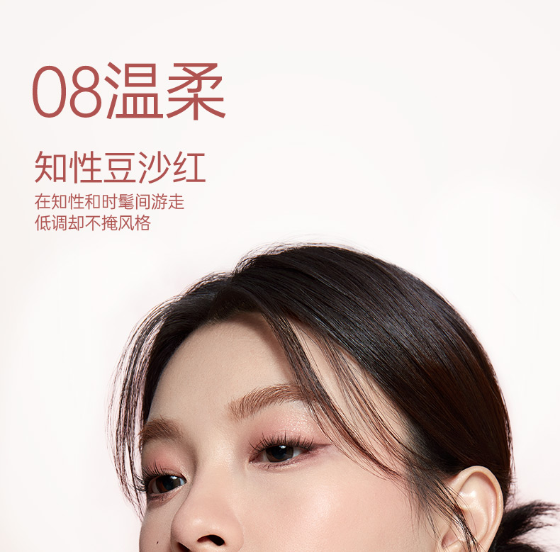 卡姿兰口红轻雾感哑光唇膏女持久滋润保湿不易掉色不沾杯生日礼物送女友 13#暧昧