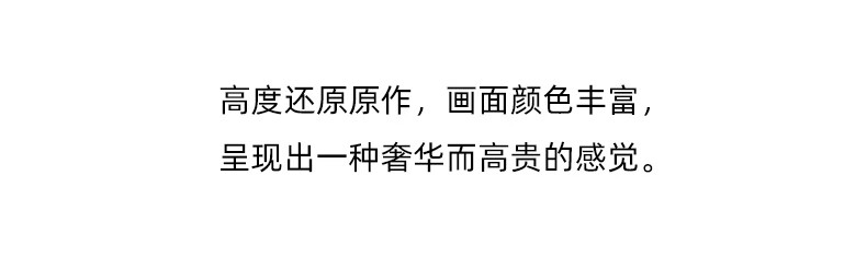 31，Goebel德國高寶進口陶瓷花瓶歐式家居擺件客厛插花裝飾藝術禮品 美神花瓶