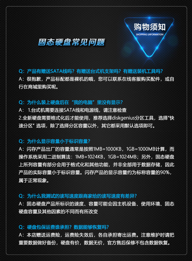 铨兴（QUANXING） SSD固态硬盘 2.5英寸SATA3.0接口 S101系列笔记本台式机升级 128G 银色 读550MB/S 写450MB/S