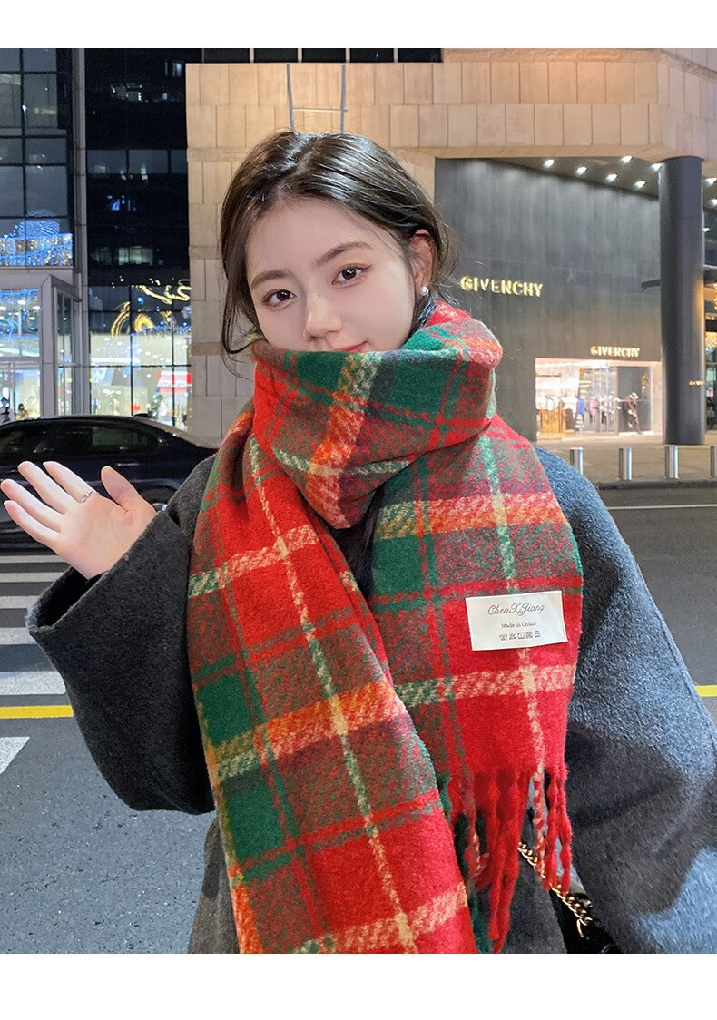 MAVM新年氛围感中国红色流苏女秋美妆冬新款针保暖韩版圣诞格子工具 红绿格子围巾